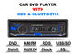 Bluetooth 차 입체 음향 DVD 플레이어 단 하나 소음에 의하여 고쳐지는 패널 정면 보조 입력 협력 업체