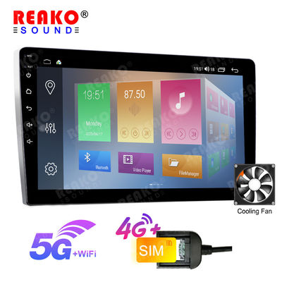5G 와이파이 카페이 안드로이드 DSP 카 스테레오 AM FM RDS 9 