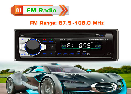 블루투스 자동차 Bt 라디오와 침묵하는 자동차 음악 플레이어 FM 라디오